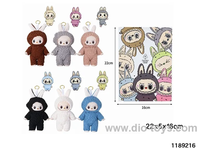 6 inch doll set