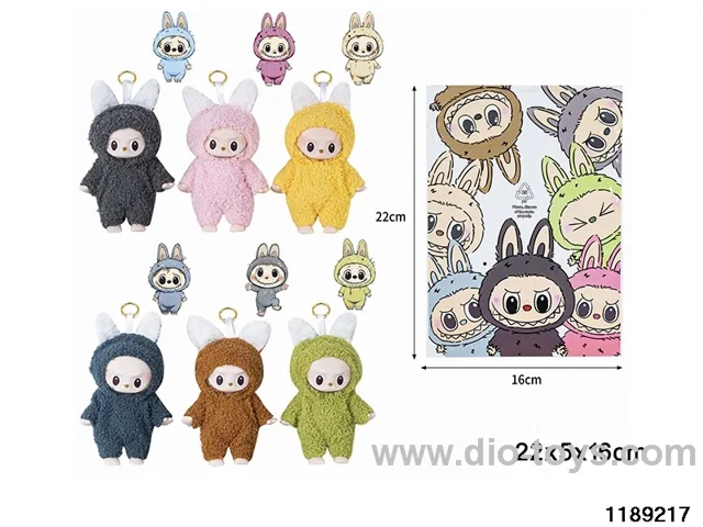 6 inch doll set