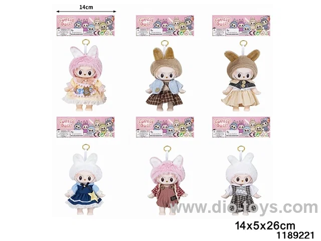 6 inch doll set
