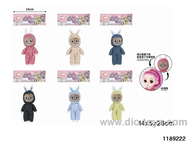 6 inch doll set