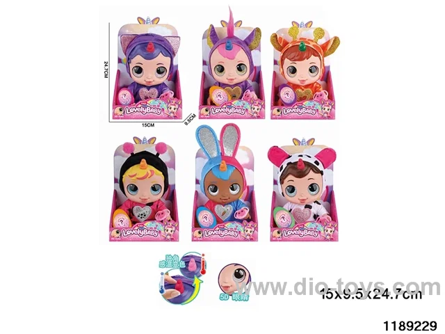 10 inch doll set with IC