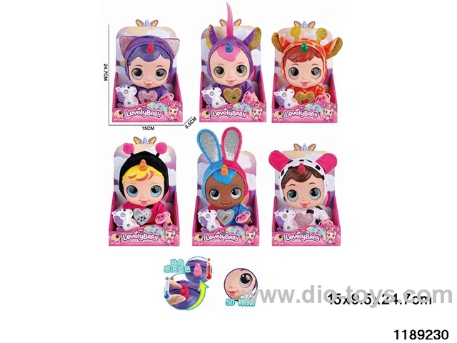 10 inch doll set with IC