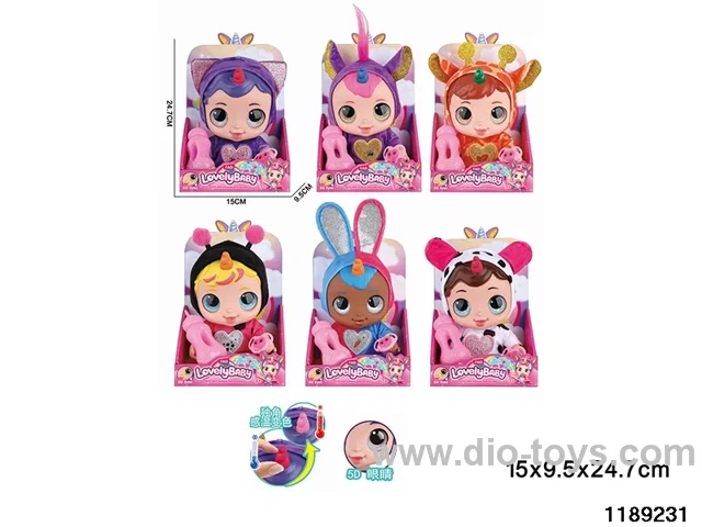 10 inch doll set with IC