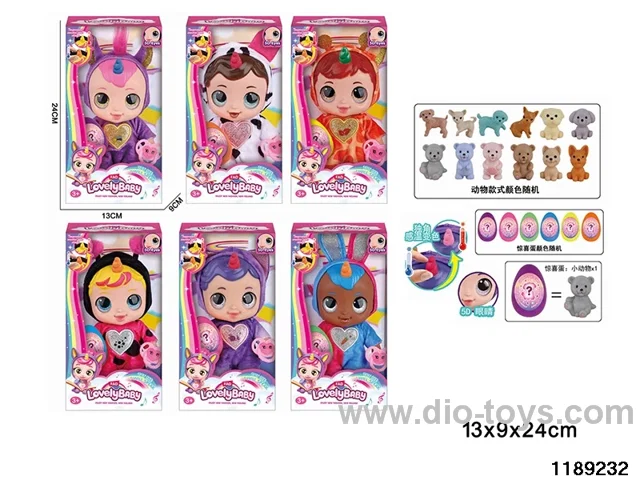 8 inch doll set with IC