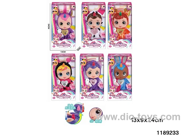 8 inch doll set with IC