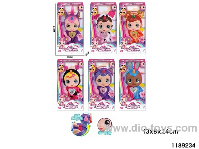 8 inch doll set with IC