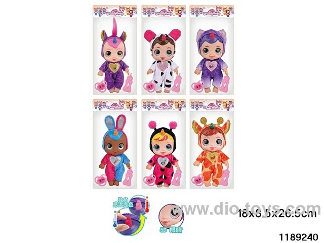 8 inch doll set with IC