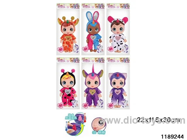 10 inch doll set with IC