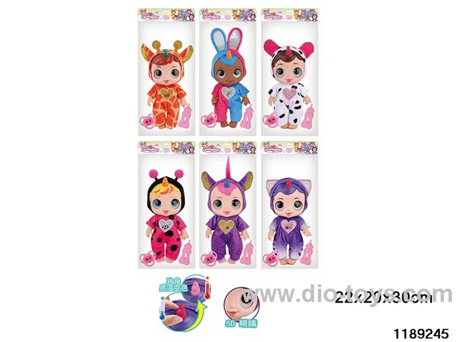 10 inch doll set with IC