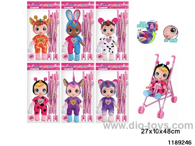 13 inch doll set with IC