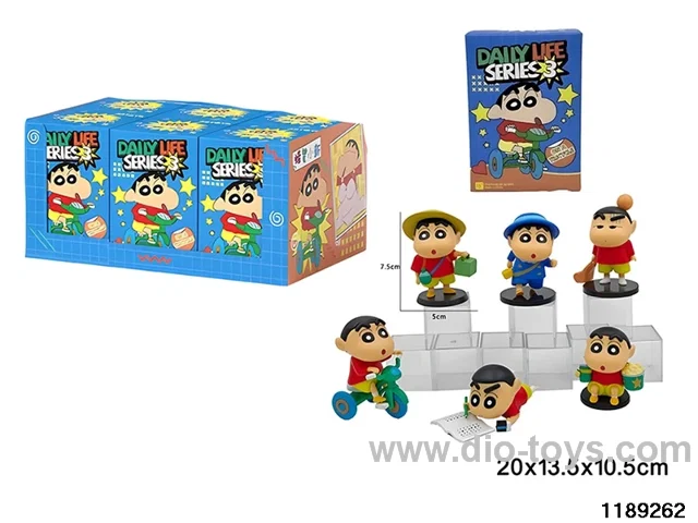 7.5cm doll set