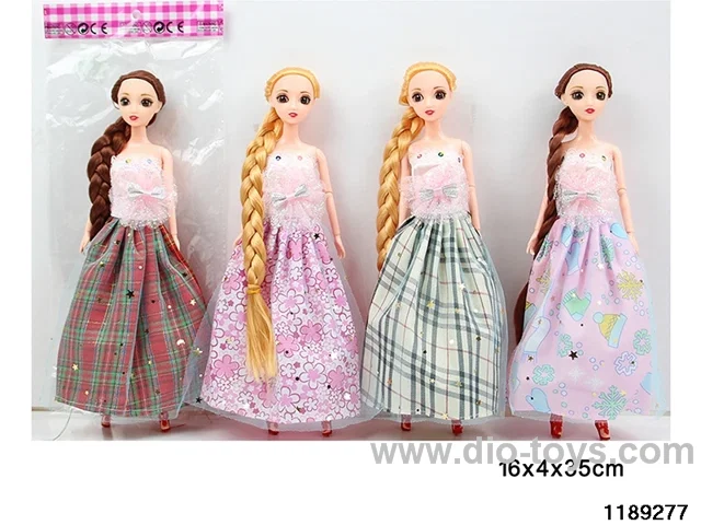 12 inch 9 jointed doll set