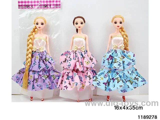 12 inch 9 jointed doll set