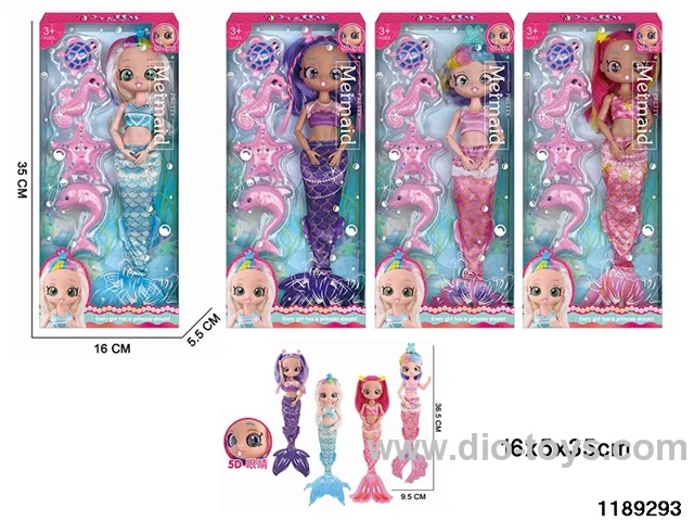 14 inch 11 jointed doll set