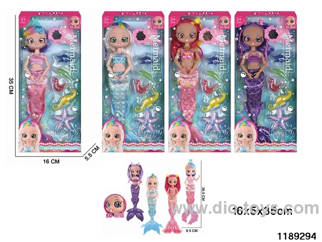 14 inch 11 jointed doll set