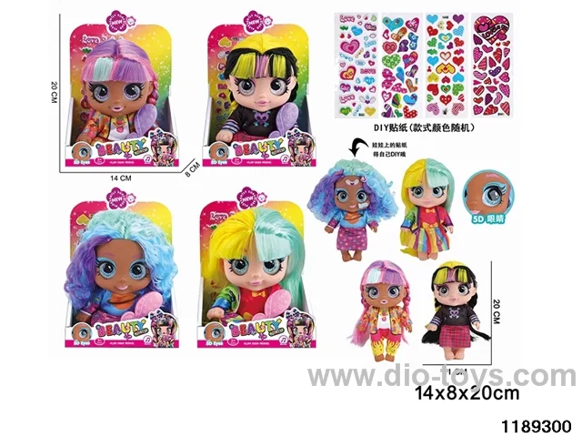 8 inch 5 jointed doll set with IC