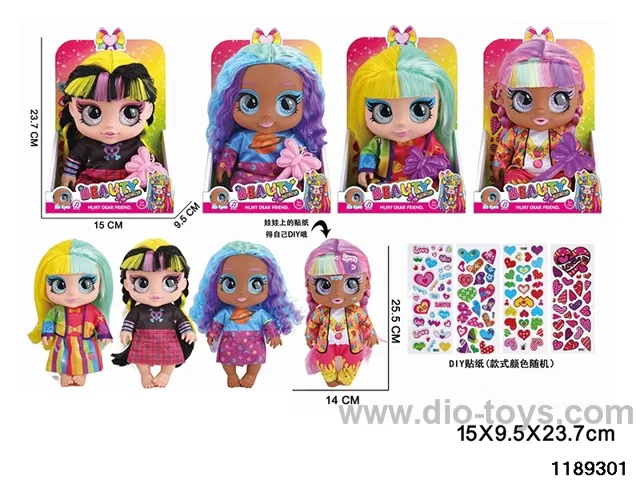 10 inch 5 jointed doll set with IC
