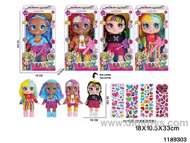 13 inch 5 jointed doll set with IC