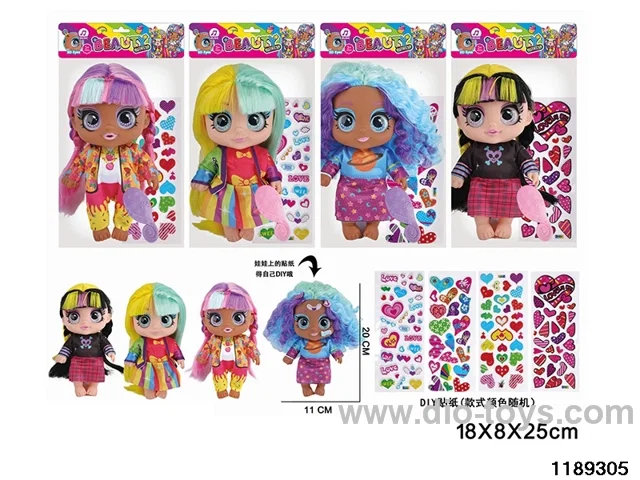 8 inch 5 jointed doll set with IC