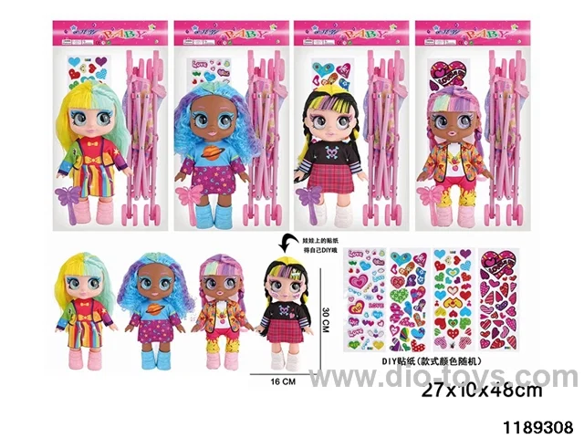13 inch 5 jointed doll set with IC
