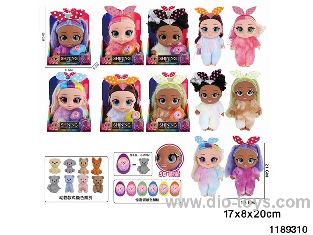 8 inch 5 jointed doll set
