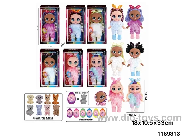 13 inch 5 jointed doll set