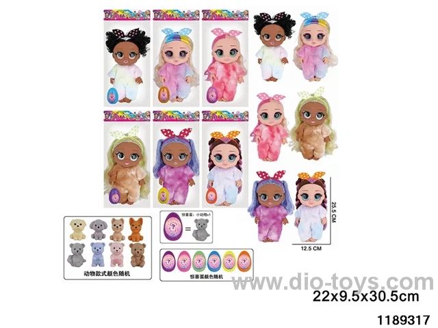 13 inch 5 jointed doll set