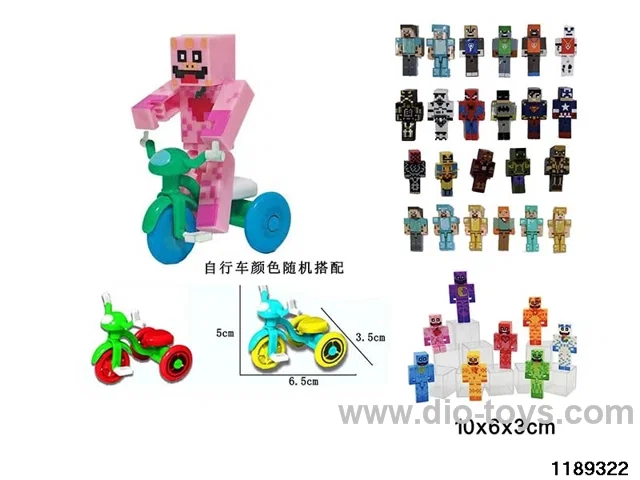 2.8 inch doll set