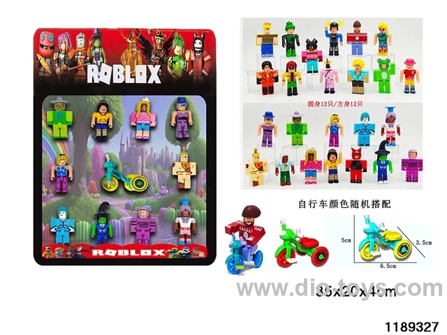2.5-3 inch doll set
