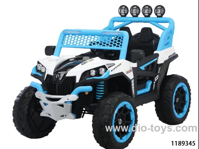 children car in carton