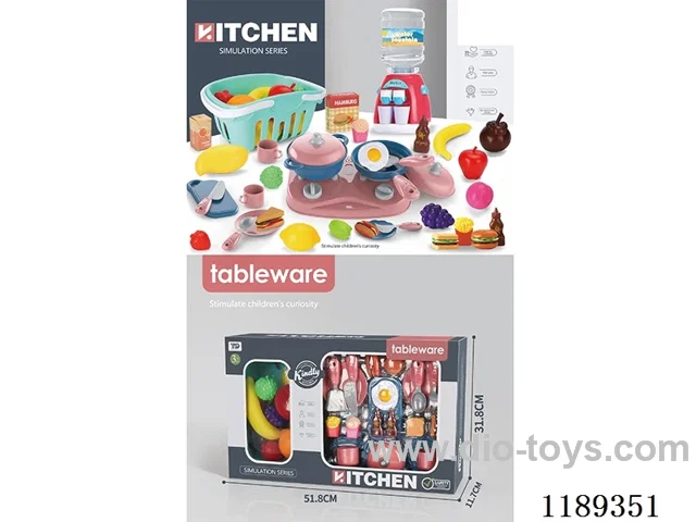 kitchen set