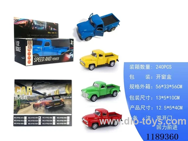 pull back alloy car