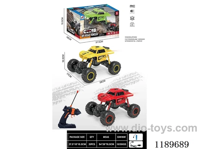1：16 4WD rc car included battery 3 colors mixed