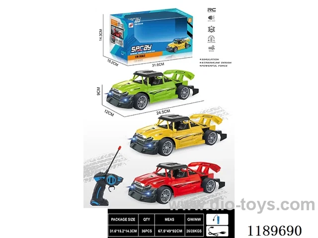 1：16 5ch rc car W L/M/spray included battery