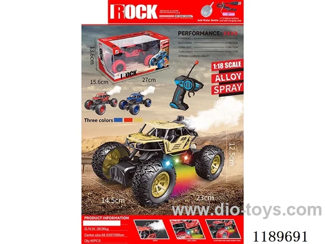 1：18 5ch rc alloy car with spray included battery 2 colors mixed