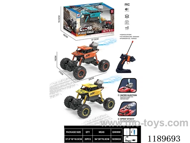 1：16 4WD  rc car with spray included battery 3 colors mixed