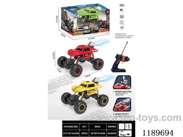 1：16 4WD rc car with spray included battery 3 colors mixed