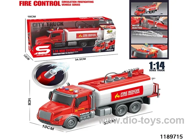 1:14 Inertia Vehicle W L/M