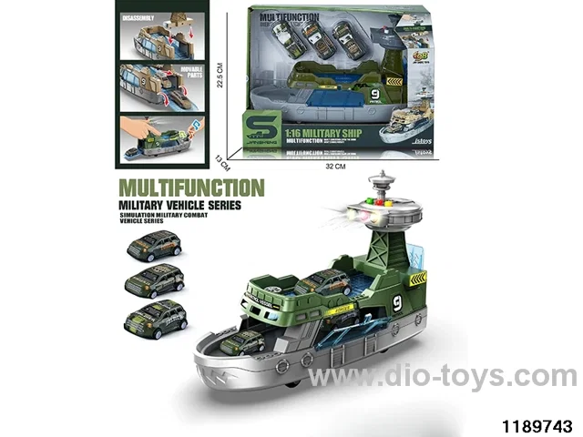1:16 Inertia Vehicle W L/M