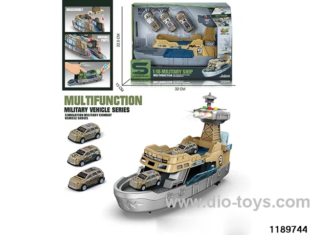 1:16 Inertia Vehicle W L/M