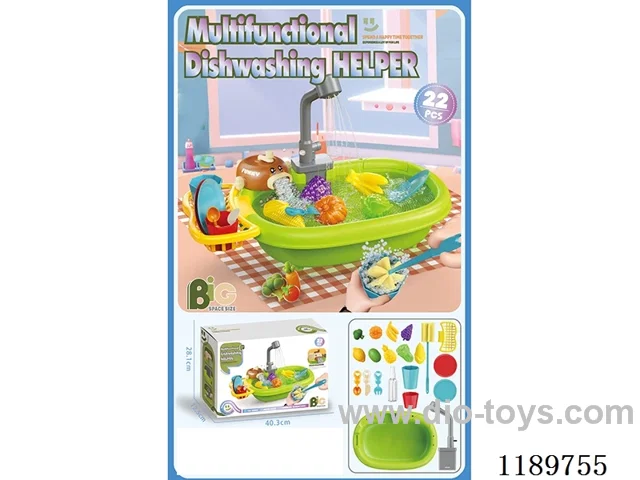 washing basin