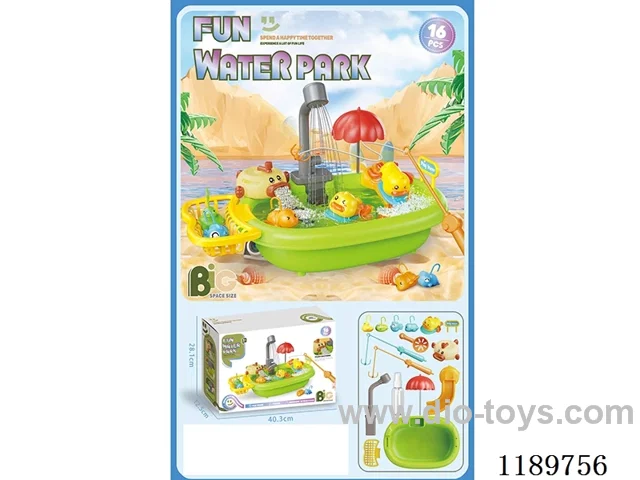 fishing set