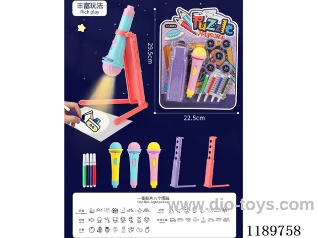 Painting Projector (optional color) 40 Projection Patterns 4 Color Pens - Sugar Available