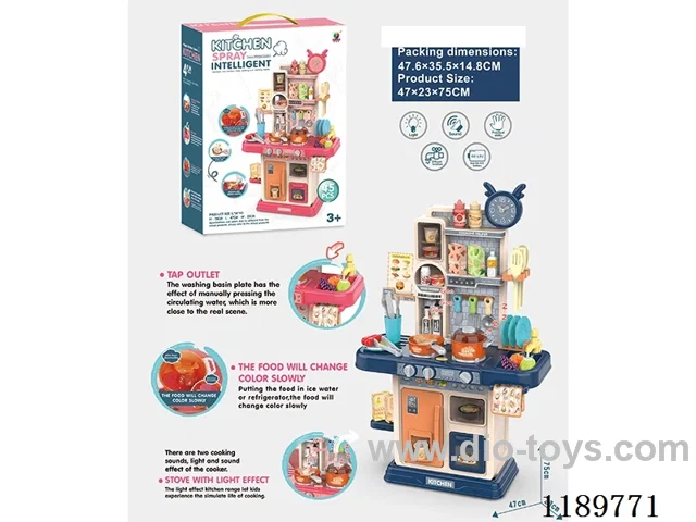 75CM Kitchen Utensil Table 42PCS without battery(3*1.5AA)
