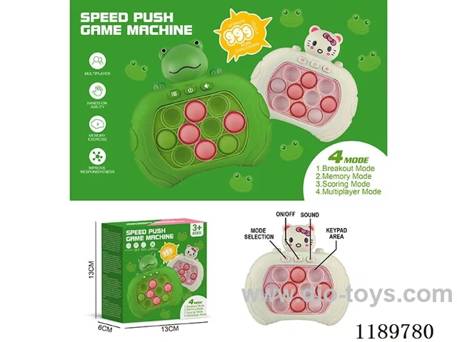 Speed Push Game Machine
