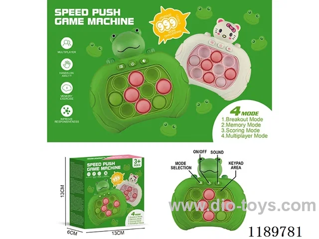 Speed Push Game Machine