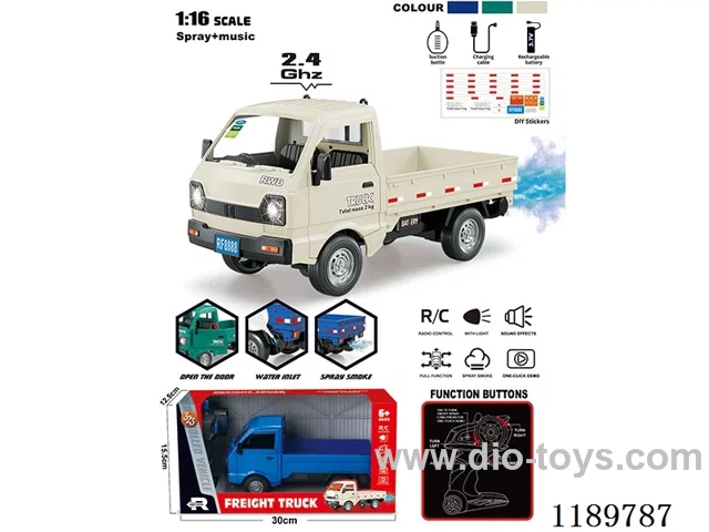 2.4G 1:16 6ch rc car with one touch demo spraying music(with 3.7V lithium battery. Water filler. Printable sticker*1. Remote control 2AA is not included.