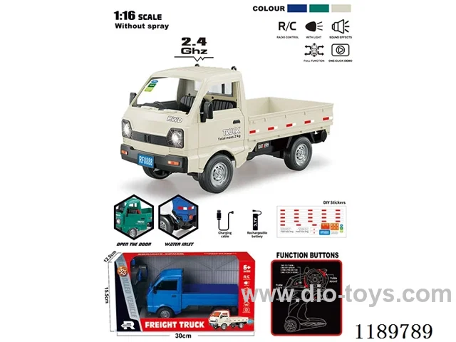 2.4G 1:16 5ch rc car with one touch demo (with 3.7V lithium battery, USB cable.) Printable sticker*1. Remote control 2AA is not included.