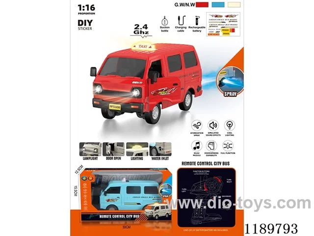 2.4G 1:16 6ch rc car with one touch demo spray music (with 3.7V Li-ion battery, USB cable.) Water filler. Printable sticker*1. Remote control 2AA is not included.