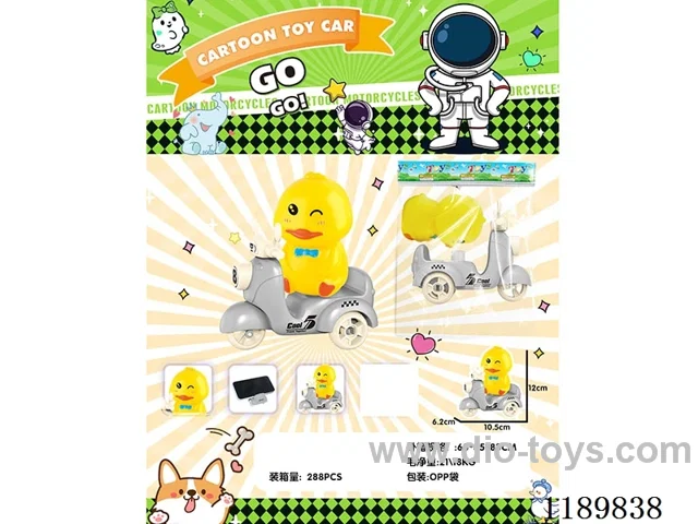 free wheel car